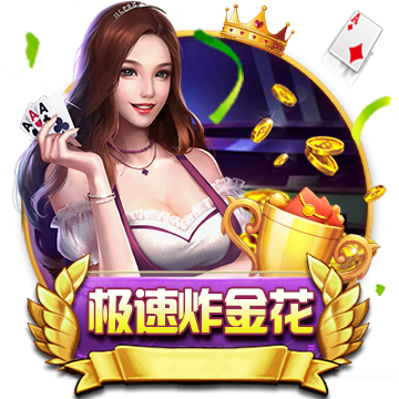 Relevo：姆巴佩因为发烧缺席了皇马传统的圣诞午餐会