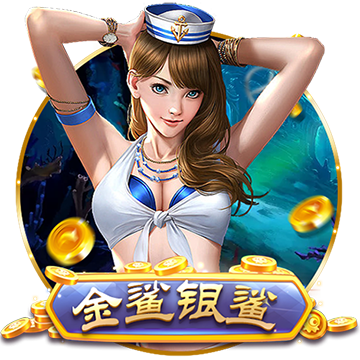 刚上课就下课？葡媒：葡萄牙体育即将解雇阿莫林的替代者