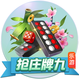 范迪克社媒晒与纳达尔合照，后者现场观战利物浦2