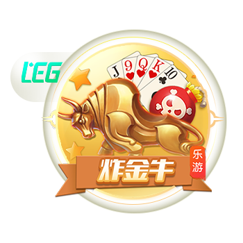 真爱！53岁瓜帅放弃解约条款：就算曼城被罚降级，他也绝不会离开