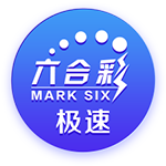 9.9分！1亿巨星太疯狂：43场7次戴帽50球 62战狂轰64球