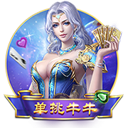 沈祥福：各位教练员要以案为鉴，加强职业道德修养