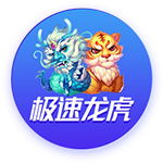 2025年全国两会召开日期来了