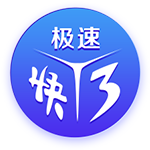 小雷：曼城输球与罗德里缺阵无关，因为京多安的防守太差劲了