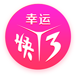 还是没机会24岁安东尼仍枯坐板凳，12轮仅27分钟身价剩2000万