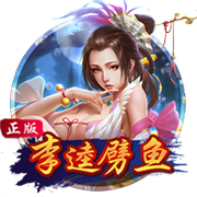 曼联重磅交易，冬窗挖1亿欧神锋：本季11场9球3助 已与经纪人接触