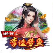 欧冠奖金榜：利物浦第1，皇马第6巴萨第8，有7队破6000万