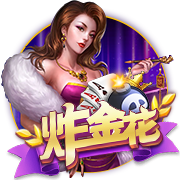 欧冠奖金榜：利物浦第1，皇马第6巴萨第8，有7队破6000万