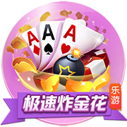 87分钟绝杀！AC米兰客场败北，亚特兰大2