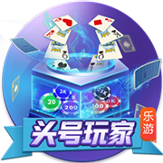 意甲积分榜：亚特兰大8连胜距榜首1分，罗马4连败俯冲降级区