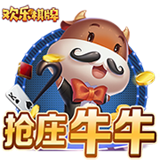 68年之耻，曼城废了：23射0球，1夜6尴尬 丢人4