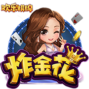 NBA新罚单：布朗隔扣割喉庆祝罚2.5万美元 小皮蓬假摔罚2000美元