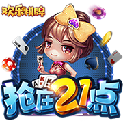 87分钟绝杀！AC米兰客场败北，亚特兰大2