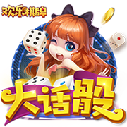 曼联850万确定阿莫林首签！明年7月才入队，期间将前往梦剧场参观