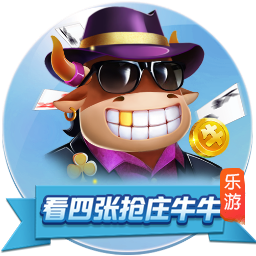 在里弗斯执教期间 雄鹿三巨头同时出战每百回合净胜22.6分